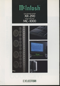 McIntosh XR-290/MC-1000のカタログ マッキントッシュ 管5065