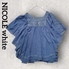 NICOLE white シアー フリル カットソー(40)ブルー系 レース