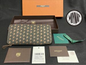 ■極上美品■MOYNAT■長財布■モワナ カバイニシャル■小銭入れあり■付属品あり■