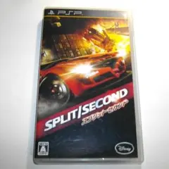 PSP スプリットセカンド　SPLIT SECOND