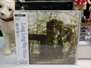 星2｜無傷美品！★CD / w/OBI / 廃盤★鈴木祥子「long long way home」