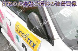 ★SUBARU インプレッサ GC GF WRC型 カーボン エアロ ミラー ドア ミラー 1994-2000《左右ワンセット》☆.