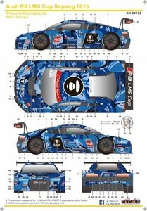 Skdecal SK24135 Audi R8 LMS Cup Sepang 2016 