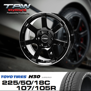 200系ハイエース TAW Styling6 18X8.0J +37 6H139.7 グロスブラック/リムマシニング TOYO H30 ホワイトレター　225/50/18C 18インチ