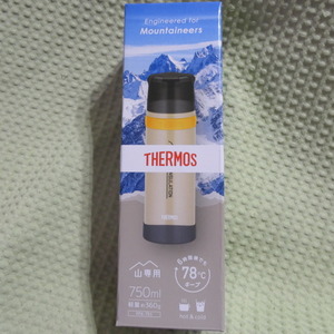 【送料無料】THERMOS(サーモス) 山専ステンレスボトル サンドベージュ（SDBE） 0.75L FFX-751 新品