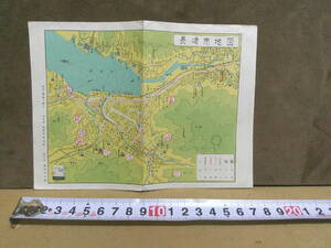 ◎蔵出・印刷物・古地図「昭和3０年頃・長崎市地図」