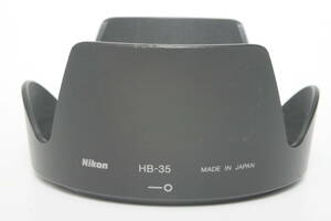 ニコン　フード　Nikon HB-35 　AF-S DX VR ED 18-200mmG /AF-S DX NIKKOR 18-200mm F3.5-5.6G ED VR Ⅱ用　中古美品