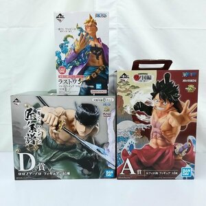 mK488c [未開封] 一番くじ ONE PIECE ワノ国編 第一幕 A賞 ルフィの海 フィギュア 匠ノ系譜 D賞 ゾロ 他 | ワンピースフィギュア T