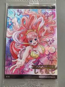 No.9-18 しらほし R レア ワンピース ウエハース カード 未開封 送料85円～ 同梱可能