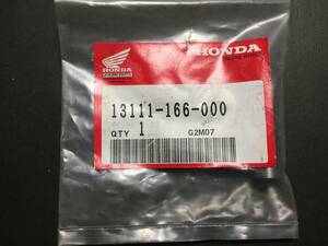 ホンダ 純正品 VTR1000SP CRM50 NSR50 ピストンピン 13111-166-000 【G2M07】