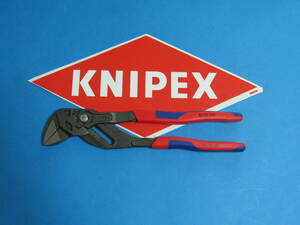 KNIPEX 8602 250 ( クニペックス) プライヤーレンチ 目盛り付き