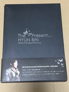 送料込 ヒョンビン Hyon Bin - THE Present... 2008 Fanmeeting ＆ Birthday party DVD