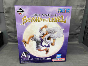 A賞 モンキー・D・ルフィ 一番くじ ワンピース BEYOND THE LEVEL ワンピース