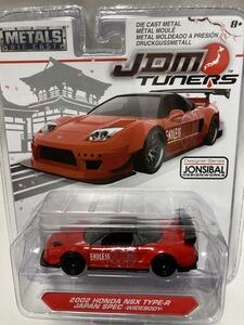 Jada 1/64・2002 ホンダNSX タイプＲ(他も出品中)