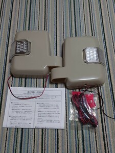 ランドクルーザー70 ランドクルーザープラド ランクル70 再販70 70プラド LEDウィンカーミラー 無塗装未使用品