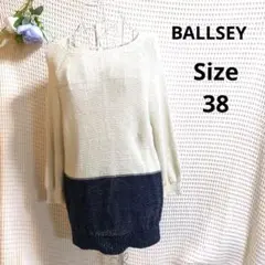 【ゆったり☆BALLSEY】ラメ入り　アイボリー　紺色　長袖セーター　2色使い