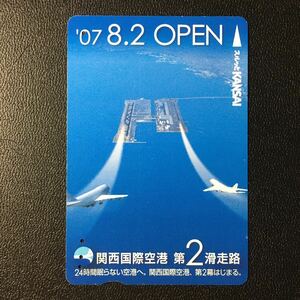 南海/2007年度発売開始柄ー「関西国際空港　第2滑走路オープン(08.02)」ーコンパスカード(使用済/スルッとKANSAI)