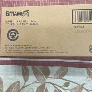 GフレームFA Zガンダム（バイオセンサー起動Ver.）　輸送箱未開封　プレミアムバンダイ限定