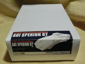 内袋未開封 レジンキット 1/43 アオイスペリオンGT 新世紀GPXサイバーフォーミュラ FRAME OUT MODELS CYBER FORMULA 車 ミニカーサンライズ