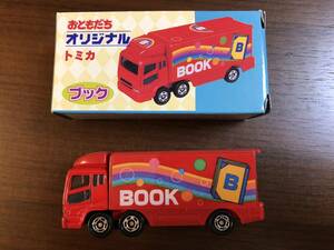 ★ 新品 トミカ 非売品 講談社 おともだち オリジナル トミカ ブック