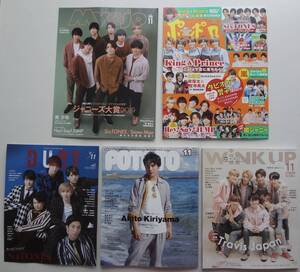 A.B.C-Z　２０１９年 １1月号　５誌　切り抜き　塚田僚一　戸塚祥太　河合郁人　橋本良亮　五関晃一