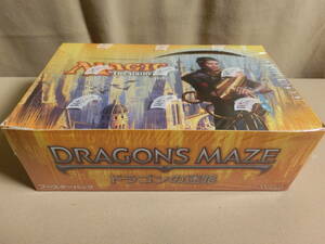 ☆MTG 　ドラゴンの迷路　ブースター1BOX　日本語版☆新品未開封品