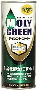 モリグリーン(Moly Green) エンジンオイル添加剤 サイレントコート 220ml 047000