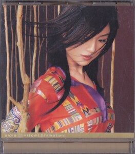 島谷ひとみ / Viola /中古CCCD!!70739