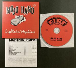 Mojo Hand Lightnin