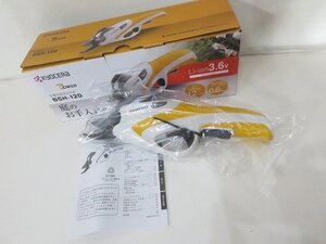 KYOCERA [京セラ] 充電式剪定ばさみ [BSH-120] 3.6V 1.5Ah コードレス 最大切断枝径：12mm 0.6kg 園芸用品 造園用工具/未使用品 V21.0 5039