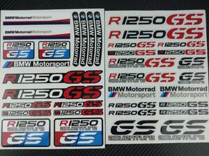 送料無料 BMW R1250GS Decal Stickers ラミネート ステッカー シール デカール シート