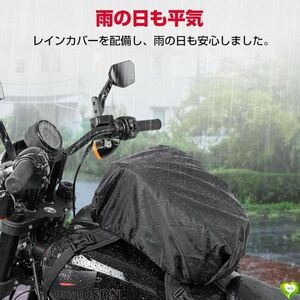 【快適ツーリング！防水性】タンクバッグ バイク用 KEMIMOTO ベルト固定式 7L容量 タッチパネル対応 ツーリング 快適 頑丈 スマート