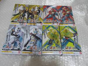 装動 仮面ライダーガッチャード→4← 全8種 コンプリート フィギュア　ベルト