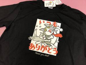 即決◆仕事猫　現場猫◆半袖Tシャツ【M】黒　新品タグ付き　メンズ Tシャツ　くまみね　ワーク キャット　猫　ねこ　ネコ◆