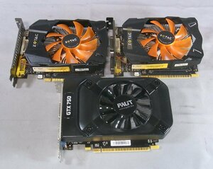 B42277 O-10412 GeForce GTX750×1 GTX750Ti×2 計3台セット ジャンク