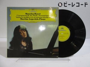 Maurice Ravel「Gaspard De La Nuit ? Sonatine ? Valses Nobles Et Sentimentales」Deutsche Grammophon(2530 540)/クラシック