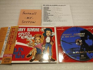 MARKY RAMONE AND THE SPEEDKINGS No If