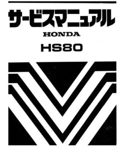 【送料無料】ホンダ除雪機　HS80 サービスマニュアル K0 K1 HS80J HS80JS PDF ②