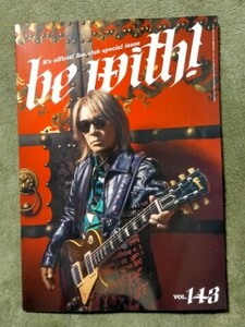 be with！【vol.143】★B