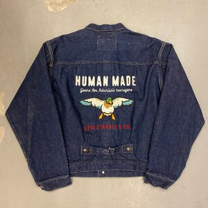 ☆Human Made x Levi