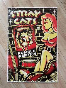 ストレイキャッツ ポスター ブライアンセッツァー ロカビリー stray cats brian setzer 50s ザ　モッズ　mods　ビンテージ　インテリア