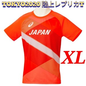 asics アシックス 東京2020オリンピック 陸上日本代表レプリカTシャツ ランニングTシャツ XL