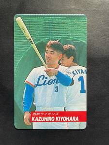 カルビープロ野球カード 92年 No.51 清原和博 西武 1992年 ② (検索用) レアブロック ショートブロック ホログラム 金枠 地方版 巨人 読売