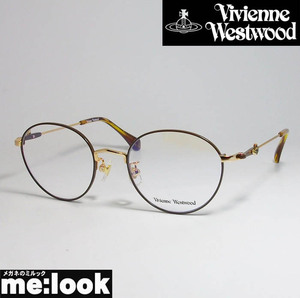 Vivienne Westwood　ヴィヴィアンウエストウッド レディース　眼鏡 メガネ フレーム 40-0003-2　サイズ48 ライトゴールド・ブラウン