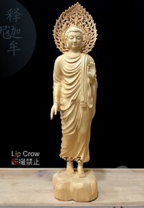 高品質★釈迦如来 立像 貴重 精密細工 木彫り 仏像 置物 厄除け 42cm 仏壇仏像 祈る