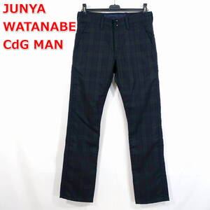 【良品】ジュンヤワタナベマン　ウール地ブラックウォッチワークパンツ　JUNYA WATANABE COMME des GARCONS MAN　サイズＳ　紺緑