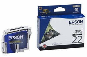 【vaps_5】[互換インク]Epson インクカートリッジ ICBK22 黒 送込