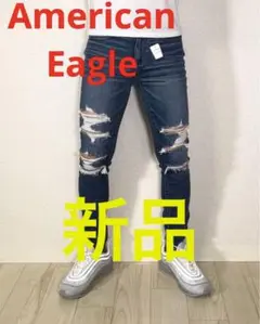 新品タグ付き アメリカンイーグル JEGGING ジェギング 2short