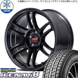 ハイエース 200系 215/60R17 スタッドレス | グッドイヤー アイスナビ8 & R26 17インチ 6穴139.7