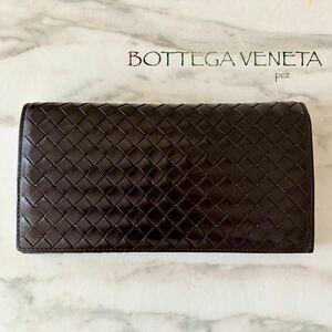 極美品 BOTTEGA VENETA イントレチャート レザーウォレット＊レディース メンズ 長財布 牛革 本革 ブラウン 茶 正規品 ファスナー